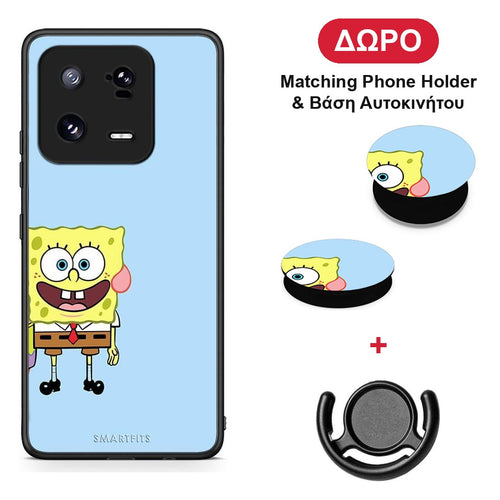 Friends Bob - Xiaomi 13 θήκη + Δώρο Phone Holder & Βάση Αυτοκινήτου