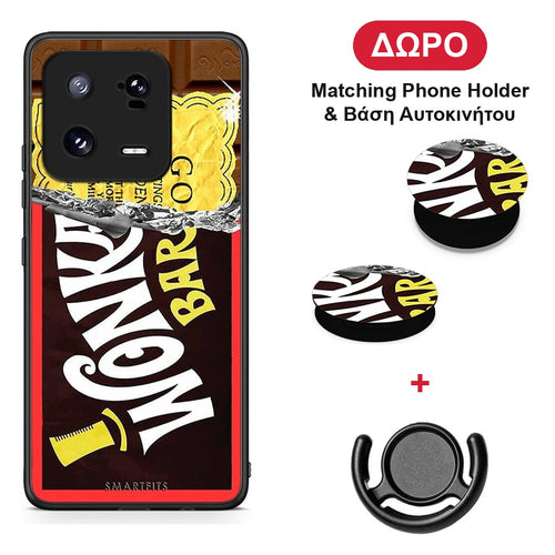 Golden Ticket - Xiaomi 13 θήκη + Δώρο Phone Holder & Βάση Αυτοκινήτου