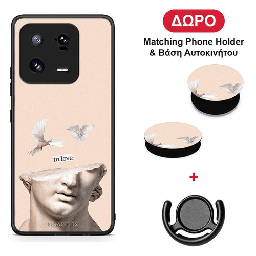 In Love - Xiaomi 13 θήκη + Δώρο Phone Holder & Βάση Αυτοκινήτου