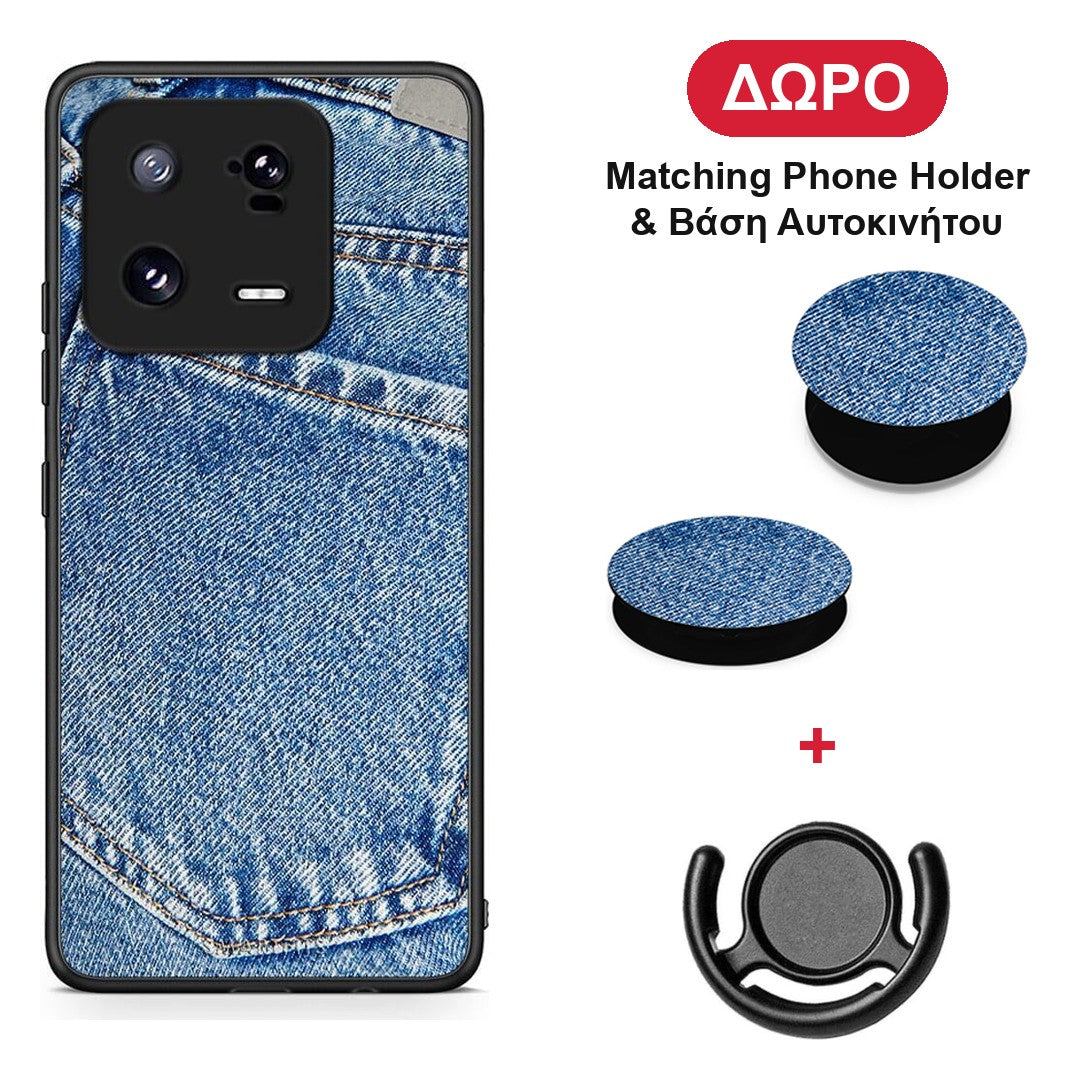 Jeans Pocket - Xiaomi 13 θήκη + Δώρο Phone Holder & Βάση Αυτοκινήτου