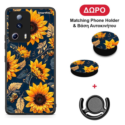 Autumn Sunflowers - Xiaomi 13 Lite 5G θήκη + Δώρο Phone Holder & Βάση Αυτοκινήτου