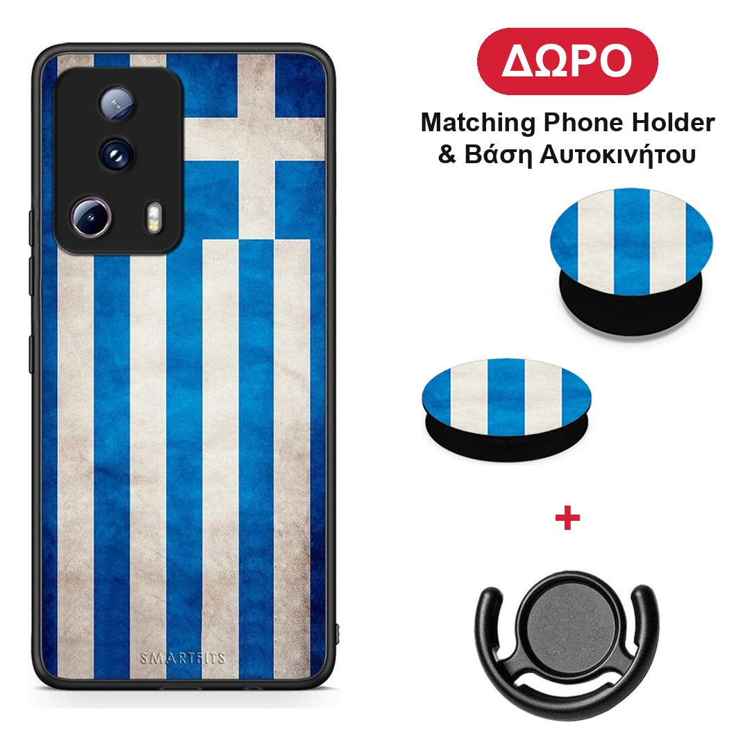 Flag Greek - Xiaomi 13 Lite 5G θήκη + Δώρο Phone Holder & Βάση Αυτοκινήτου