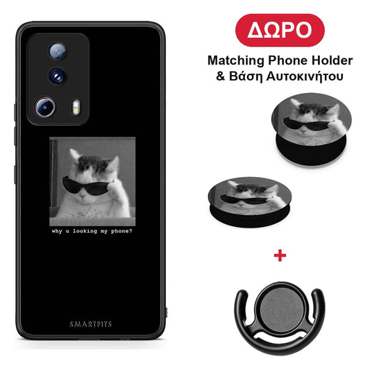 Meme Cat - Xiaomi 13 Lite 5G θήκη + Δώρο Phone Holder & Βάση Αυτοκινήτου