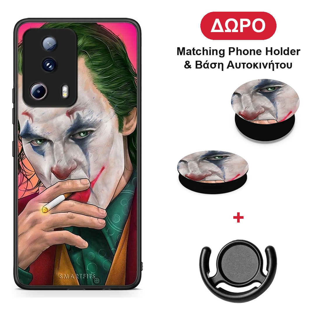 PopArt JokesOnU - Xiaomi 13 Lite 5G θήκη + Δώρο Phone Holder & Βάση Αυτοκινήτου
