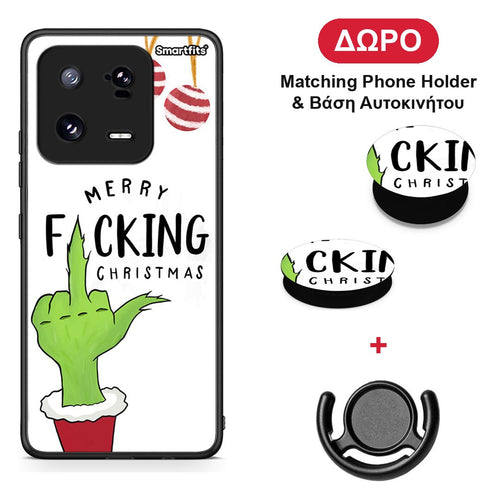 Merry F Xmas - Xiaomi 13 θήκη + Δώρο Phone Holder & Βάση Αυτοκινήτου