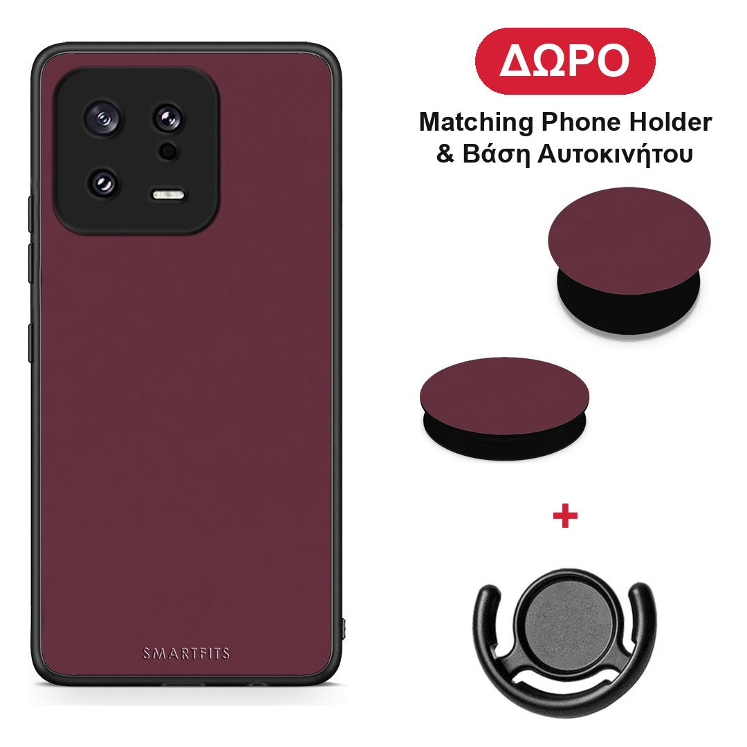 Muted Burgundy - Xiaomi 13 θήκη + Δώρο Phone Holder & Βάση Αυτοκινήτου
