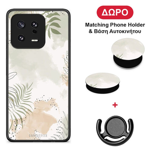 Nude Plants - Xiaomi 13 θήκη + Δώρο Phone Holder & Βάση Αυτοκινήτου