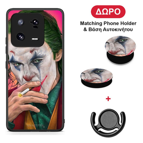 PopArt JokesOnU - Xiaomi 13 θήκη + Δώρο Phone Holder & Βάση Αυτοκινήτου