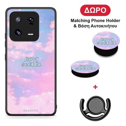 Anti Social - Xiaomi 13 Pro θήκη + Δώρο Phone Holder & Βάση Αυτοκινήτου