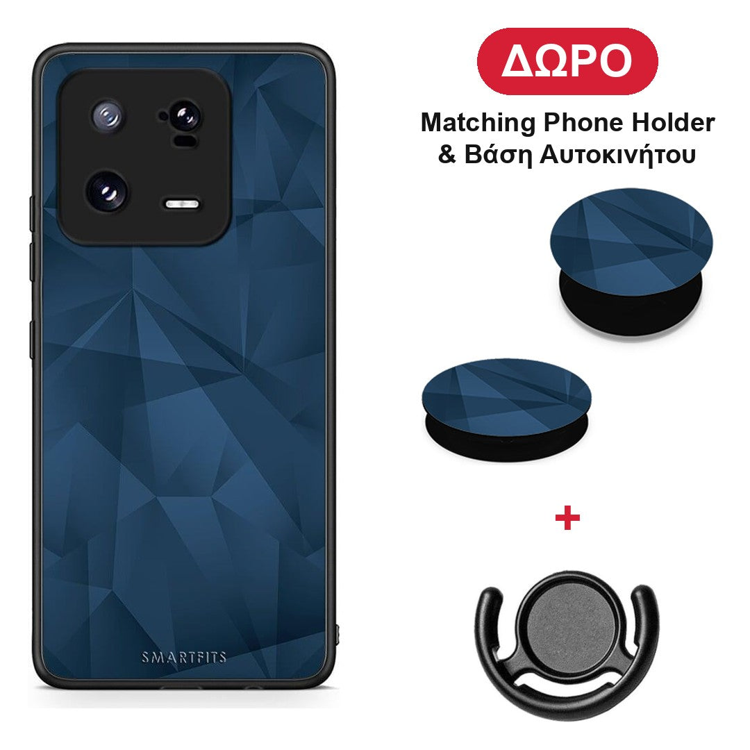 Geometric Blue Abstract - Xiaomi 13 Pro θήκη + Δώρο Phone Holder & Βάση Αυτοκινήτου