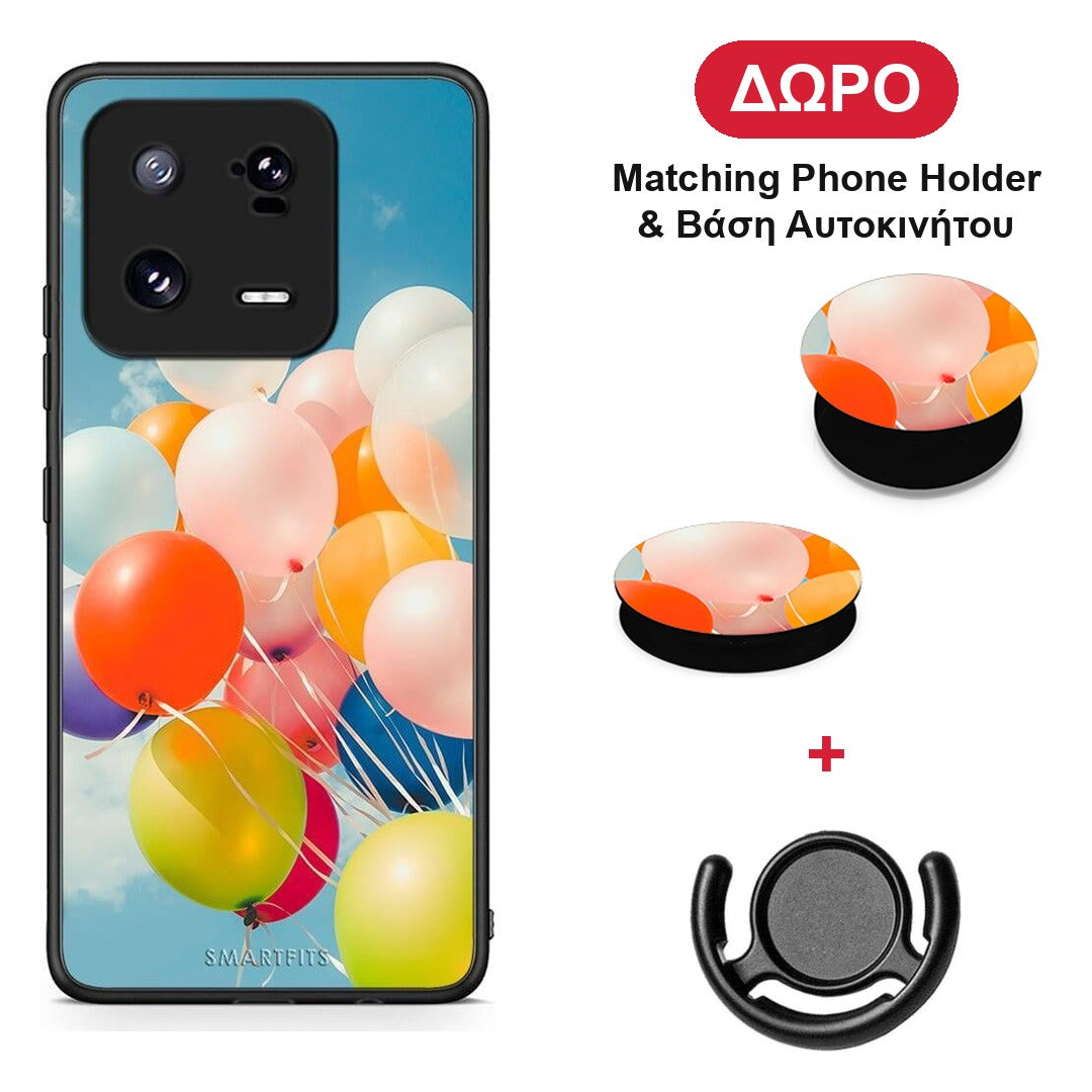 Colorful Balloons - Xiaomi 13 Pro θήκη + Δώρο Phone Holder & Βάση Αυτοκινήτου
