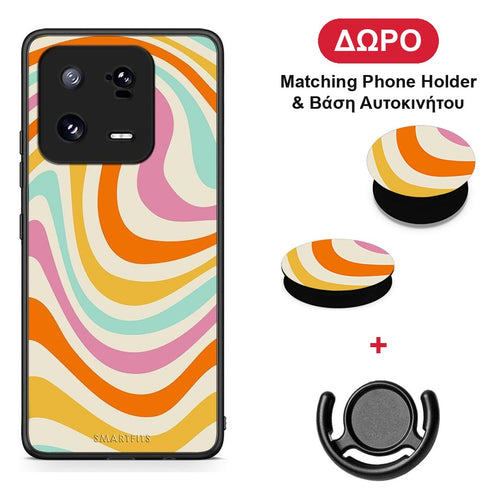 Colourful Waves - Xiaomi 13 Pro θήκη + Δώρο Phone Holder & Βάση Αυτοκινήτου
