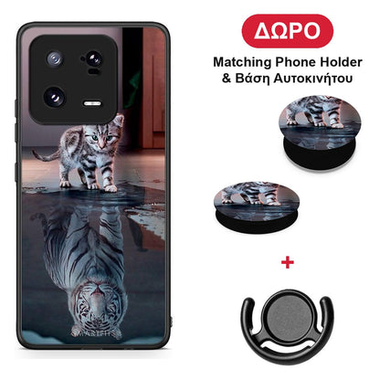 Cute Tiger - Xiaomi 13 Pro θήκη + Δώρο Phone Holder & Βάση Αυτοκινήτου