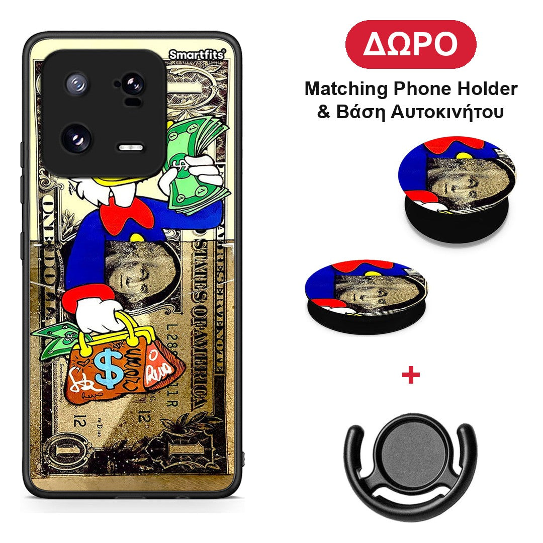 Duck Money - Xiaomi 13 Pro θήκη + Δώρο Phone Holder & Βάση Αυτοκινήτου