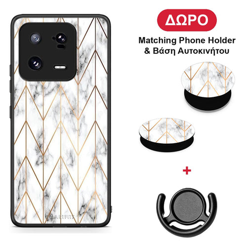 Marble Gold Geometric - Xiaomi 13 Pro θήκη + Δώρο Phone Holder & Βάση Αυτοκινήτου
