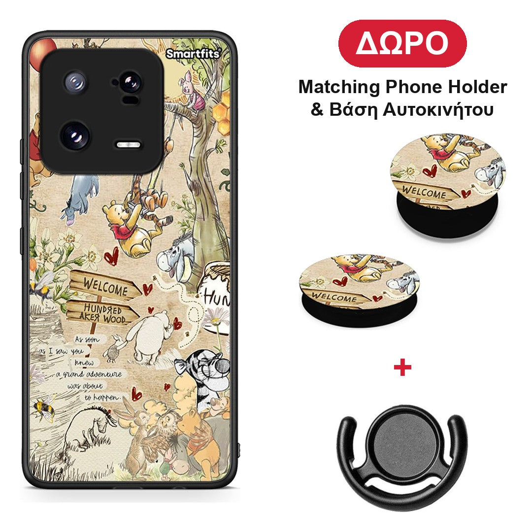 Happy Friends - Xiaomi 13 Pro θήκη + Δώρο Phone Holder & Βάση Αυτοκινήτου
