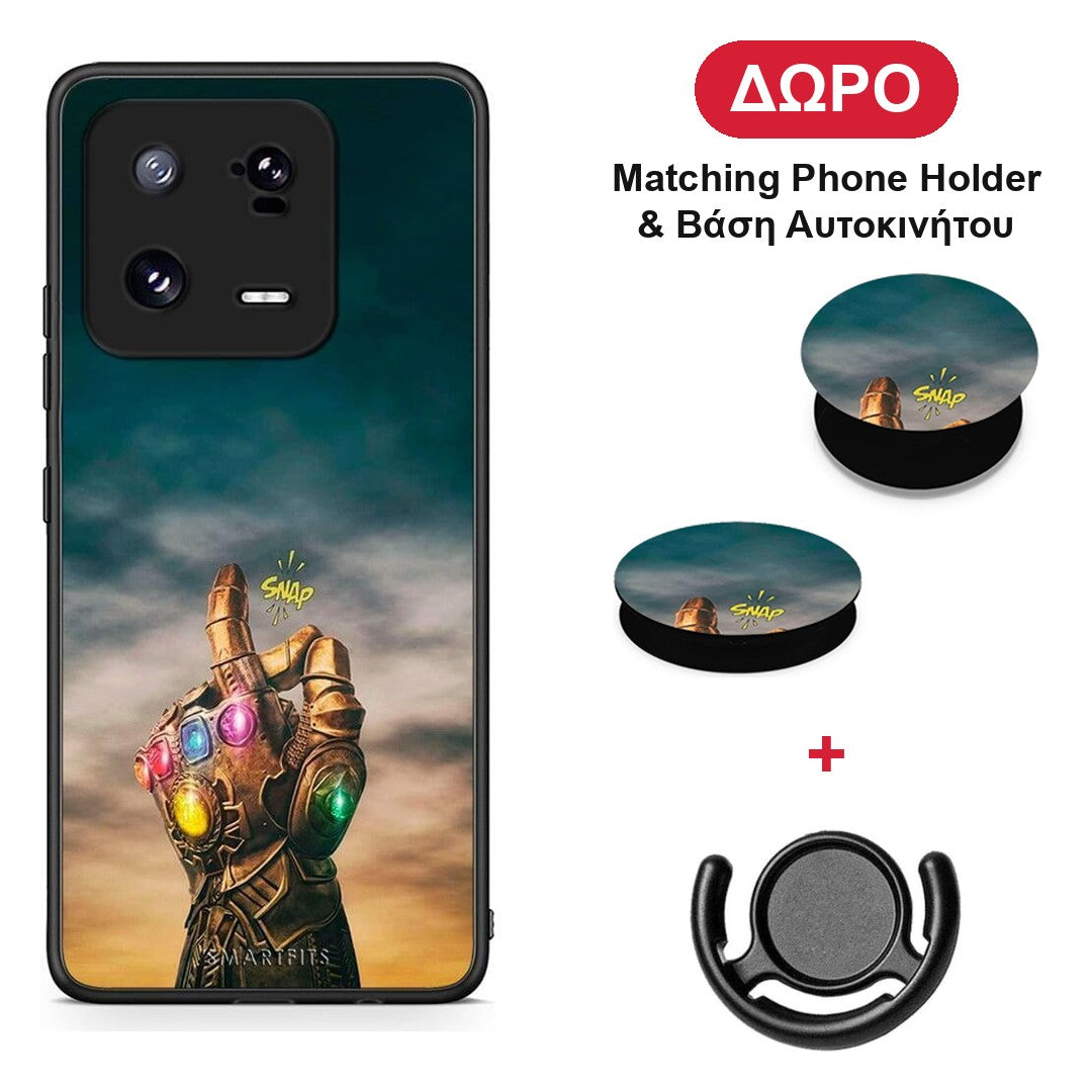 Infinity Snap - Xiaomi 13 Pro θήκη + Δώρο Phone Holder & Βάση Αυτοκινήτου