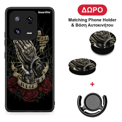 Judge By God - Xiaomi 13 Pro θήκη + Δώρο Phone Holder & Βάση Αυτοκινήτου