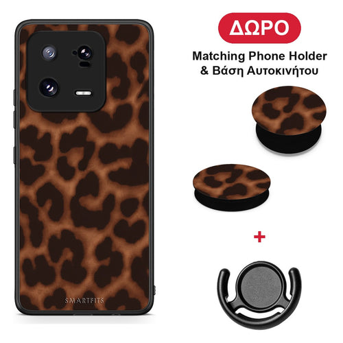 Leopard Print Dark Brown - Xiaomi 13 Pro θήκη + Δώρο Phone Holder & Βάση Αυτοκινήτου