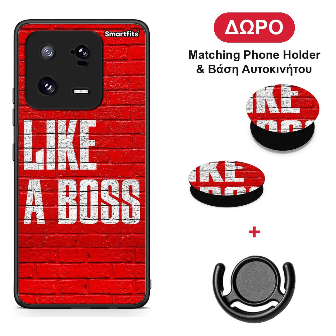 Like A Boss - Xiaomi 13 Pro θήκη + Δώρο Phone Holder & Βάση Αυτοκινήτου
