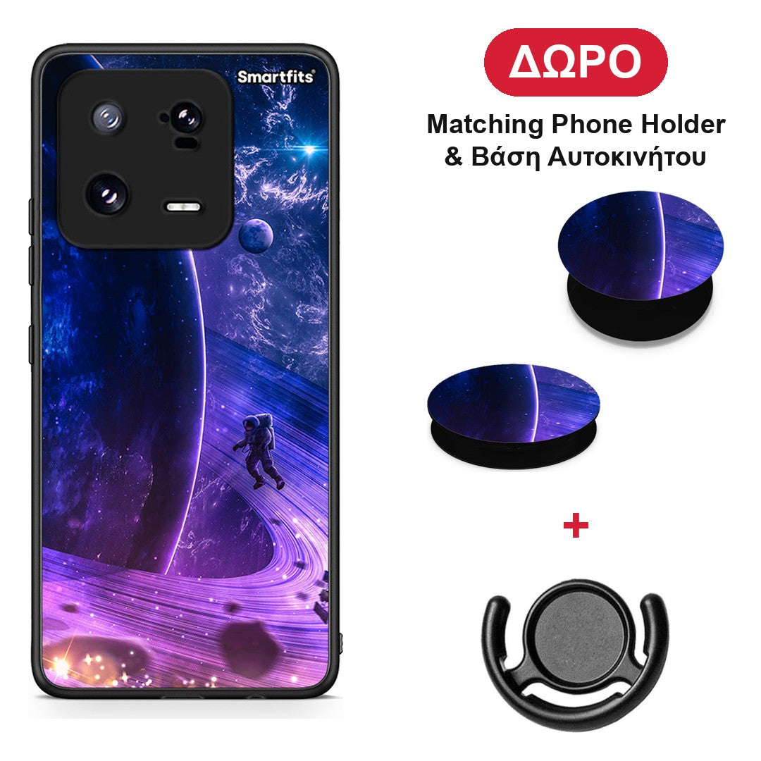 Lost Astronaut - Xiaomi 13 Pro θήκη + Δώρο Phone Holder & Βάση Αυτοκινήτου