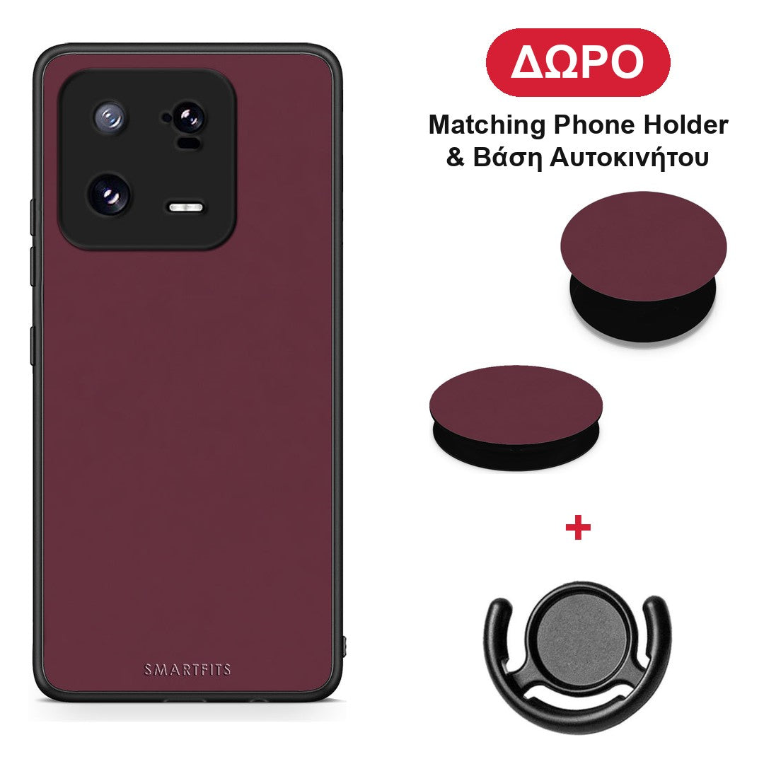 Muted Burgundy - Xiaomi 13 Pro θήκη + Δώρο Phone Holder & Βάση Αυτοκινήτου