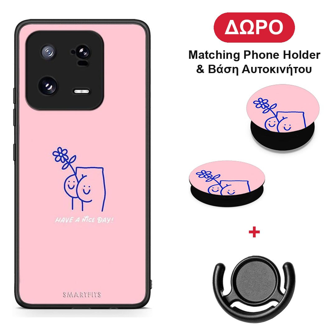 Nice Day - Xiaomi 13 Pro θήκη + Δώρο Phone Holder & Βάση Αυτοκινήτου