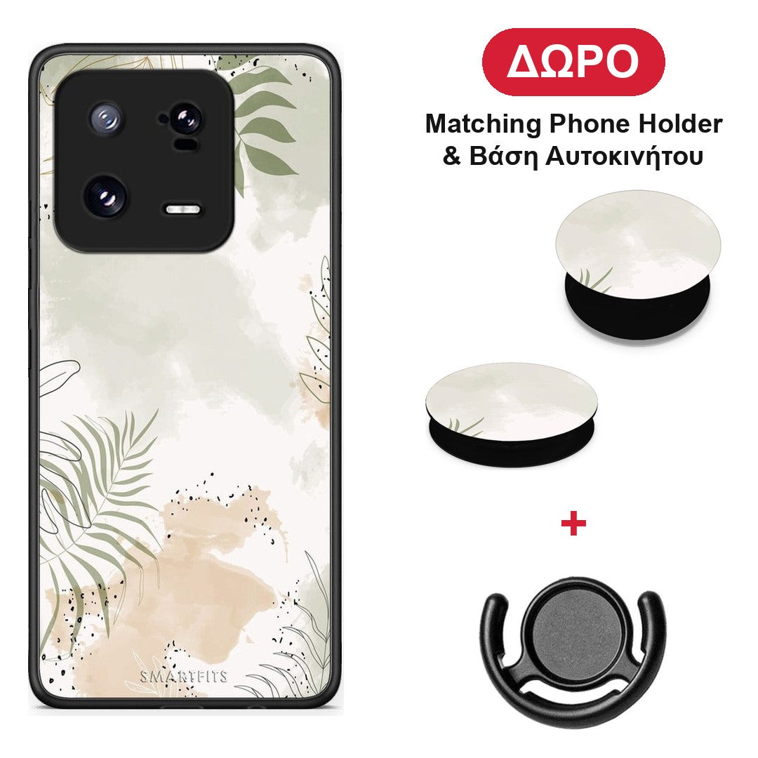 Nude Plants - Xiaomi 13 Pro θήκη + Δώρο Phone Holder & Βάση Αυτοκινήτου