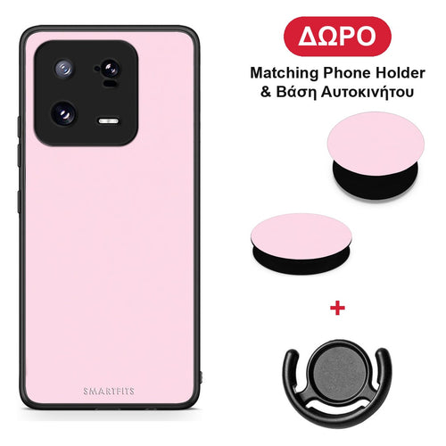 Pale Pink - Xiaomi 13 Pro θήκη + Δώρο Phone Holder & Βάση Αυτοκινήτου