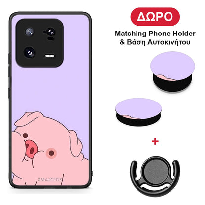 Pig Love 2 - Xiaomi 13 Pro θήκη + Δώρο Phone Holder & Βάση Αυτοκινήτου
