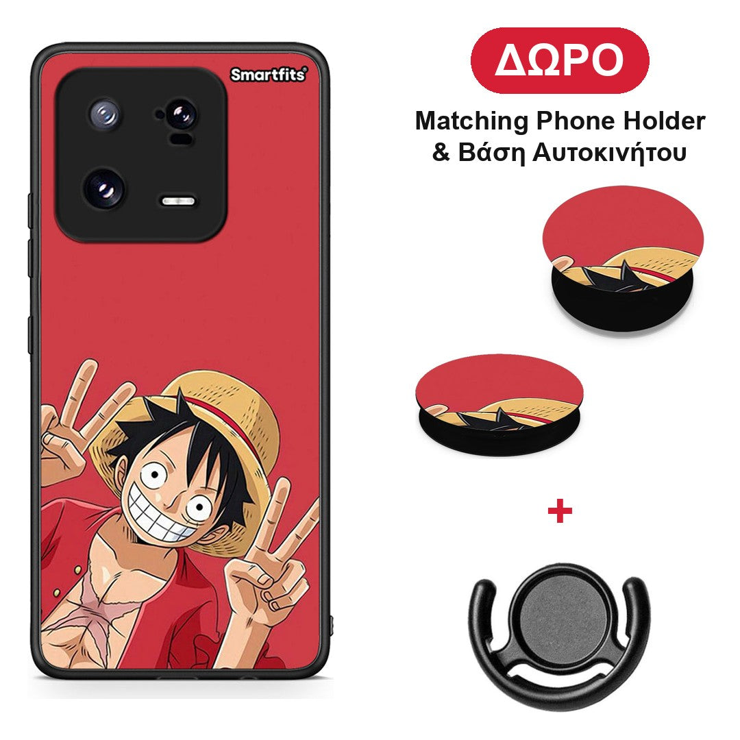 Pirate Luffy - Xiaomi 13 Pro θήκη + Δώρο Phone Holder & Βάση Αυτοκινήτου