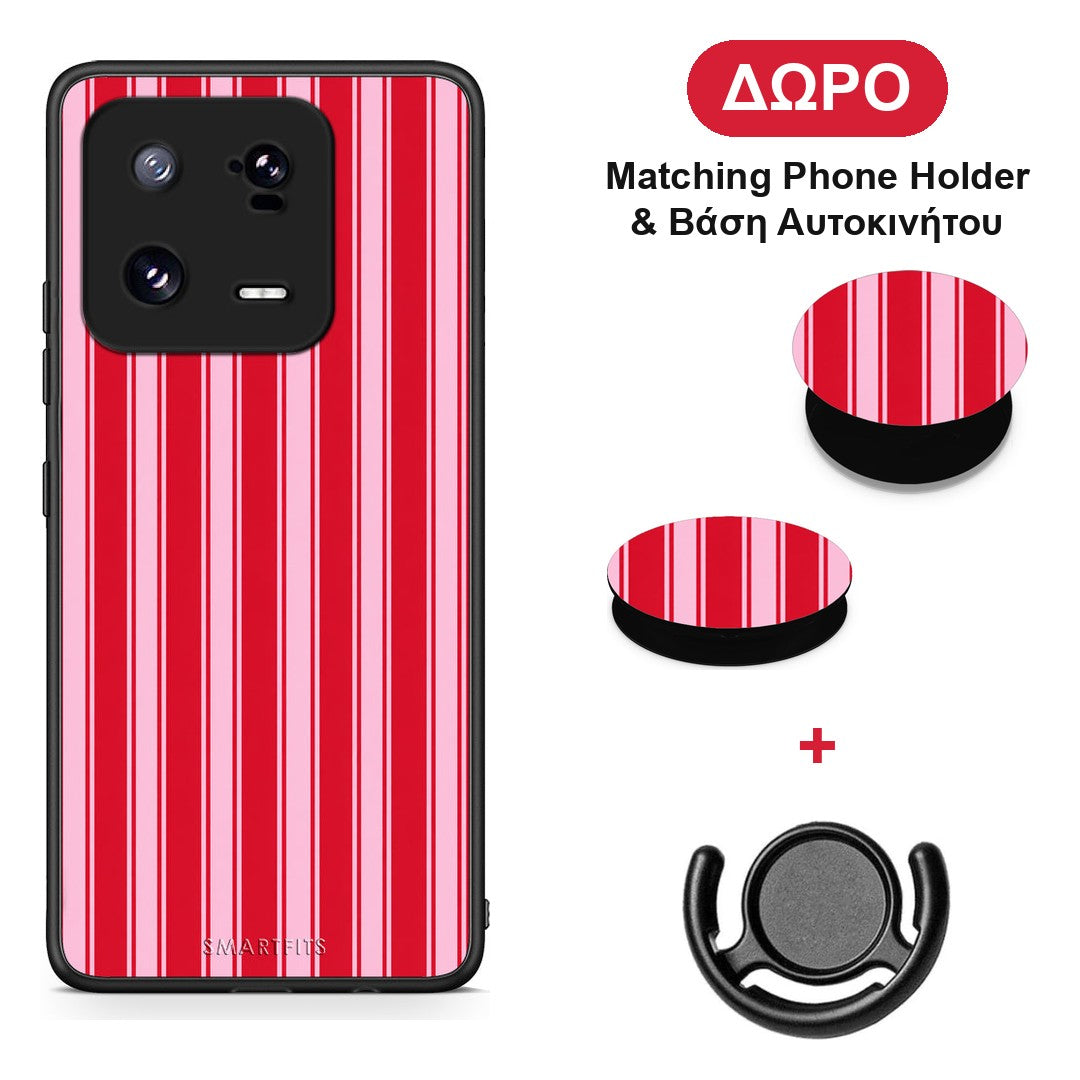 Red and Pink Vertical Pinstripes - Xiaomi 13 Pro θήκη + Δώρο Phone Holder & Βάση Αυτοκινήτου