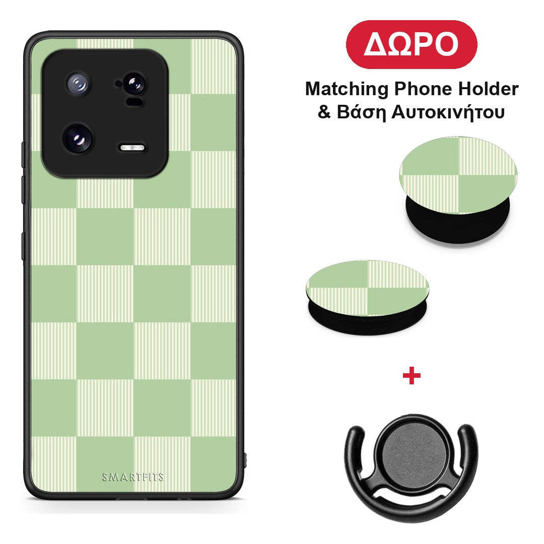 Sage and Cream Striped Checks - Xiaomi 13 Pro θήκη + Δώρο Phone Holder & Βάση Αυτοκινήτου