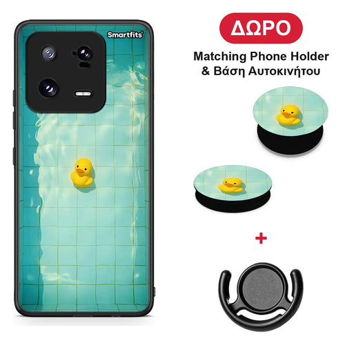 Yellow Duck - Xiaomi 13 Pro θήκη + Δώρο Phone Holder & Βάση Αυτοκινήτου