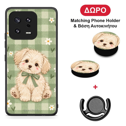 Puppy and Daisies on Sage Gingham - Xiaomi 13 θήκη + Δώρο Phone Holder & Βάση Αυτοκινήτου