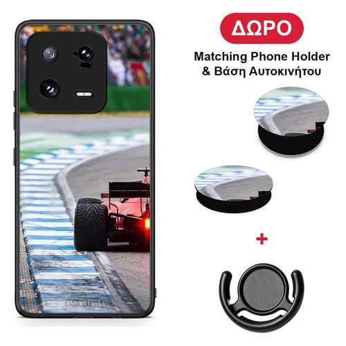 Racing Vibes - Xiaomi 13 θήκη + Δώρο Phone Holder & Βάση Αυτοκινήτου