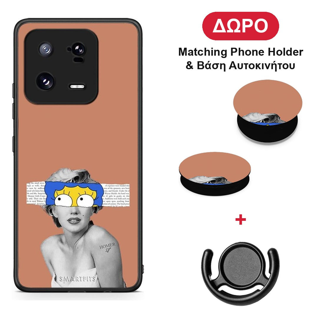 Sim Merilyn - Xiaomi 13 θήκη + Δώρο Phone Holder & Βάση Αυτοκινήτου