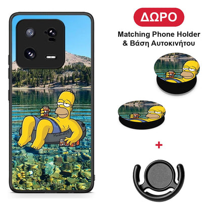 Summer Happiness - Xiaomi 13 θήκη + Δώρο Phone Holder & Βάση Αυτοκινήτου