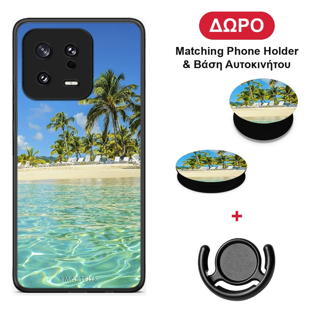 Tropical Vibes - Xiaomi 13 θήκη + Δώρο Phone Holder & Βάση Αυτοκινήτου