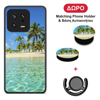 Tropical Vibes - Xiaomi 13 θήκη + Δώρο Phone Holder & Βάση Αυτοκινήτου