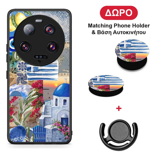 All Greek - Xiaomi 13 Ultra θήκη + Δώρο Phone Holder & Βάση Αυτοκινήτου