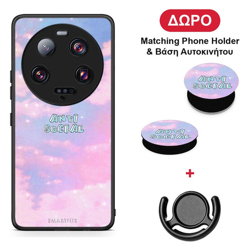 Anti Social - Xiaomi 13 Ultra θήκη + Δώρο Phone Holder & Βάση Αυτοκινήτου