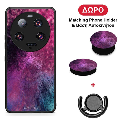 Galactic Aurora - Xiaomi 13 Ultra θήκη + Δώρο Phone Holder & Βάση Αυτοκινήτου