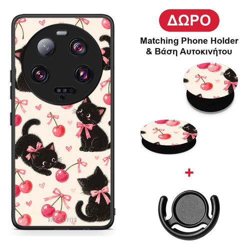 Black Kittens and Cherries on Cream - Xiaomi 13 Ultra θήκη + Δώρο Phone Holder & Βάση Αυτοκινήτου
