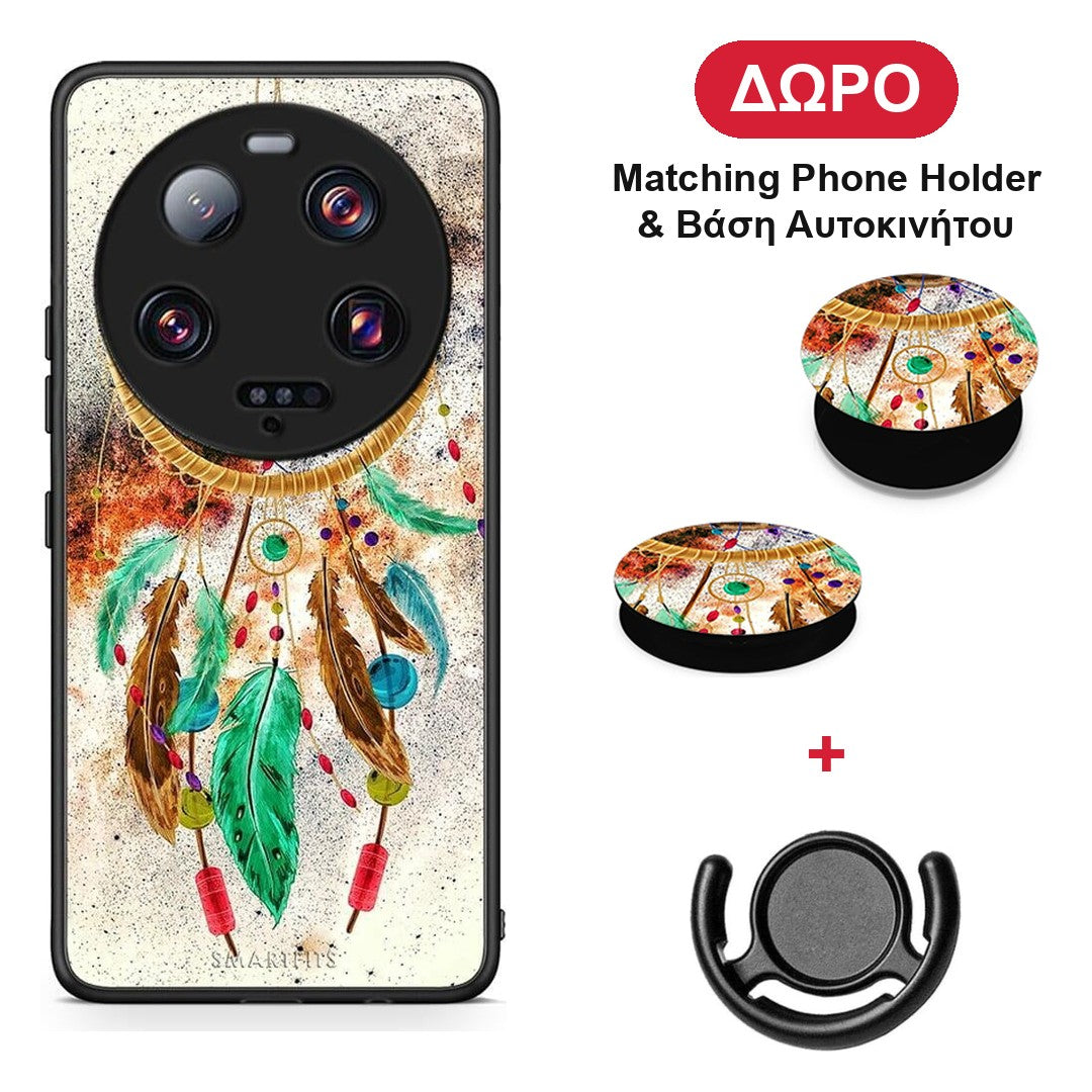 Boho DreamCatcher - Xiaomi 13 Ultra θήκη + Δώρο Phone Holder & Βάση Αυτοκινήτου