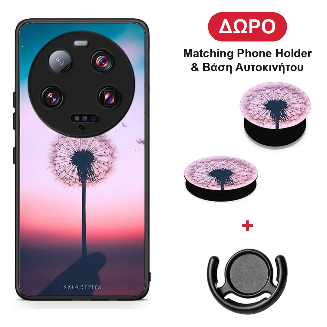 Boho Wish - Xiaomi 13 Ultra θήκη + Δώρο Phone Holder & Βάση Αυτοκινήτου