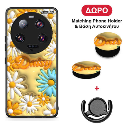 Bubble Daisies - Xiaomi 13 Ultra θήκη + Δώρο Phone Holder & Βάση Αυτοκινήτου