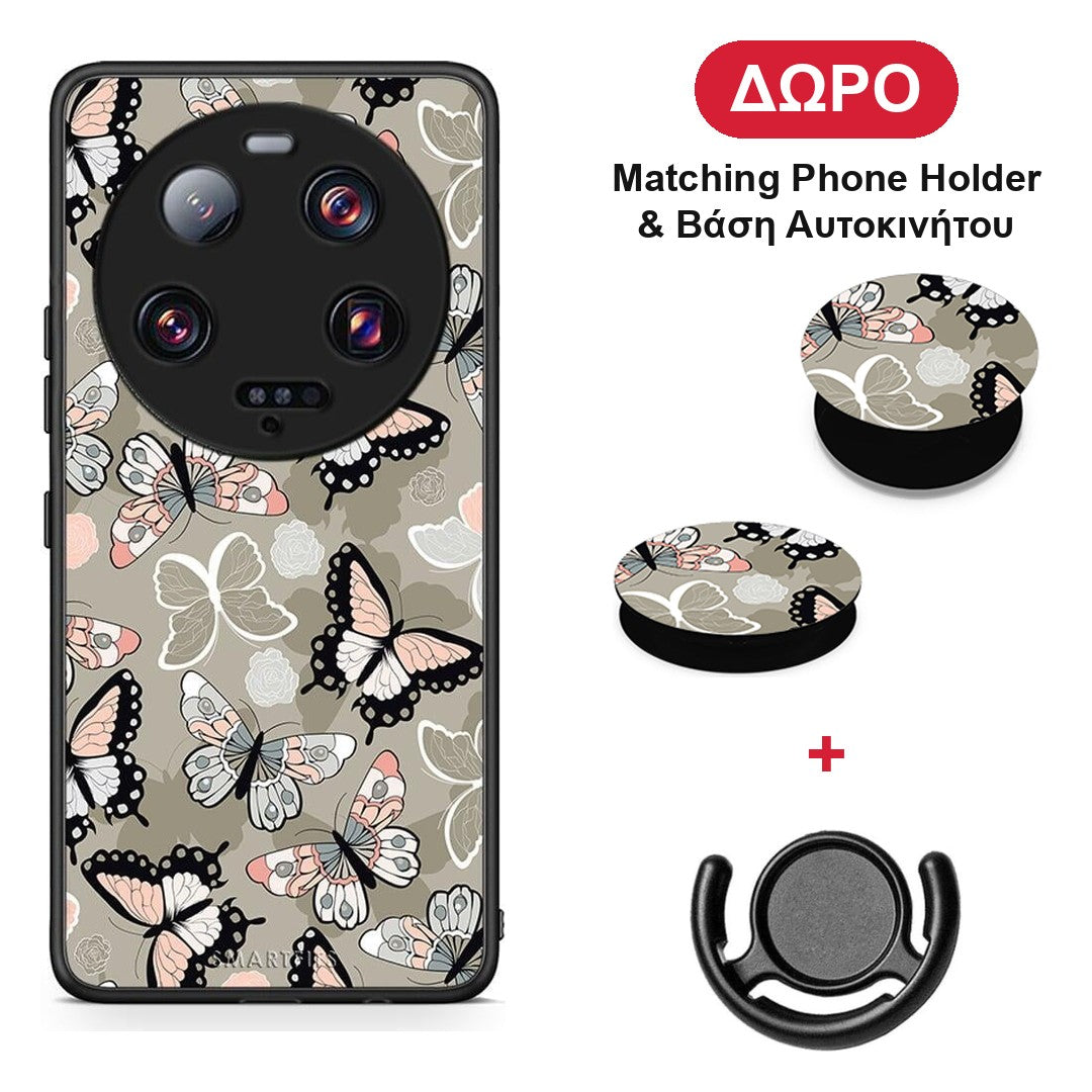 Boho Butterflies - Xiaomi 13 Ultra θήκη + Δώρο Phone Holder & Βάση Αυτοκινήτου