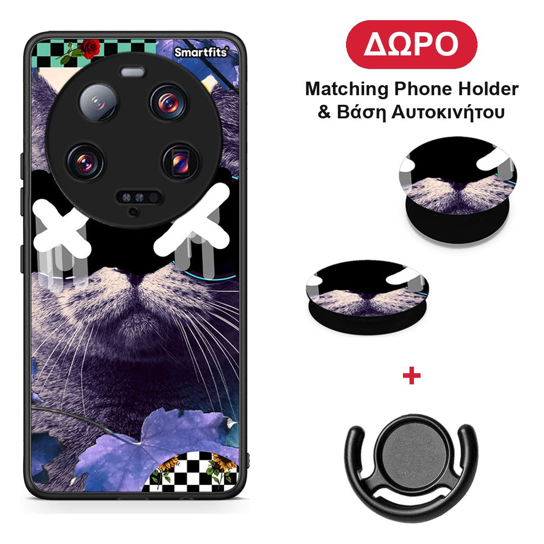 Cat Collage - Xiaomi 13 Ultra θήκη + Δώρο Phone Holder & Βάση Αυτοκινήτου