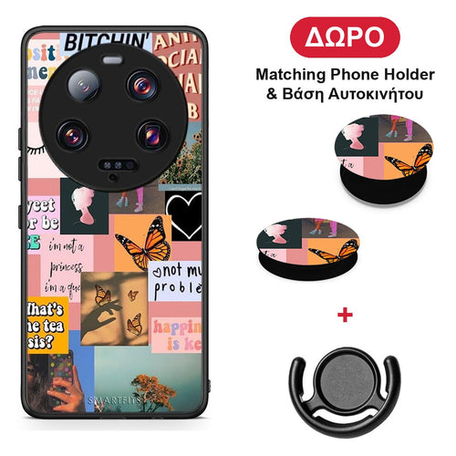 Collage Bitchin - Xiaomi 13 Ultra θήκη + Δώρο Phone Holder & Βάση Αυτοκινήτου